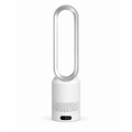 Canicule AirTower™ | Ventilateur Colonne Sans Pales 58 cm